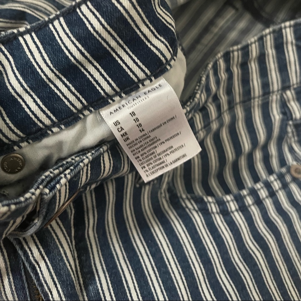 Ae Next Level Stretch Shorts - image 4